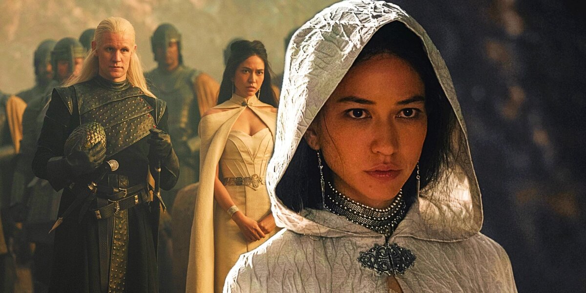 Дейемон и Мисария