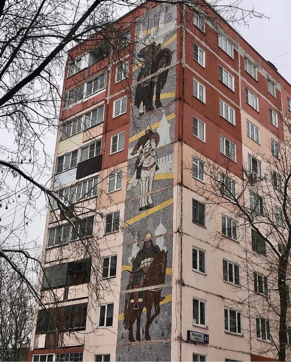 Три богатыря 