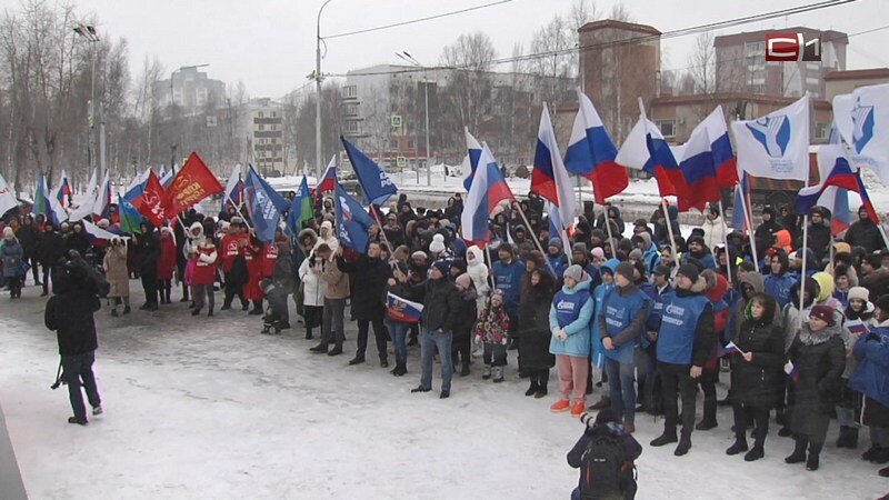    «Выбрали путь домой». В Сургуте отметили годовщину присоединения Крыма к России