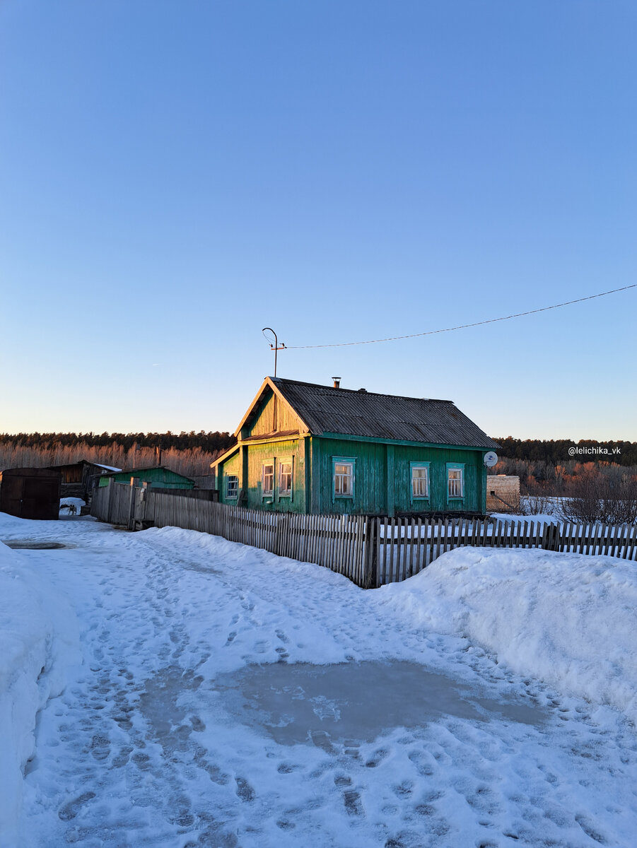 Старый Искитим | Прогулки по городу N. | Дзен