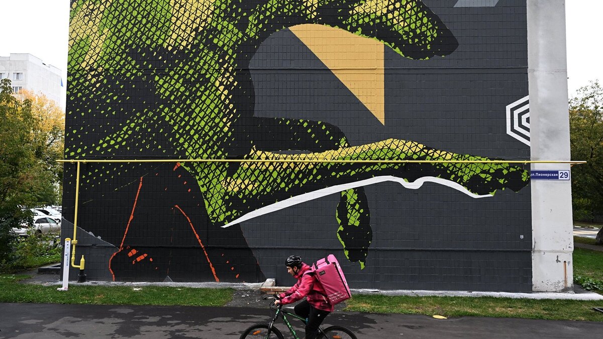    Курьер службы доставки "Самокат"© РИА Новости . Павел Бедняков