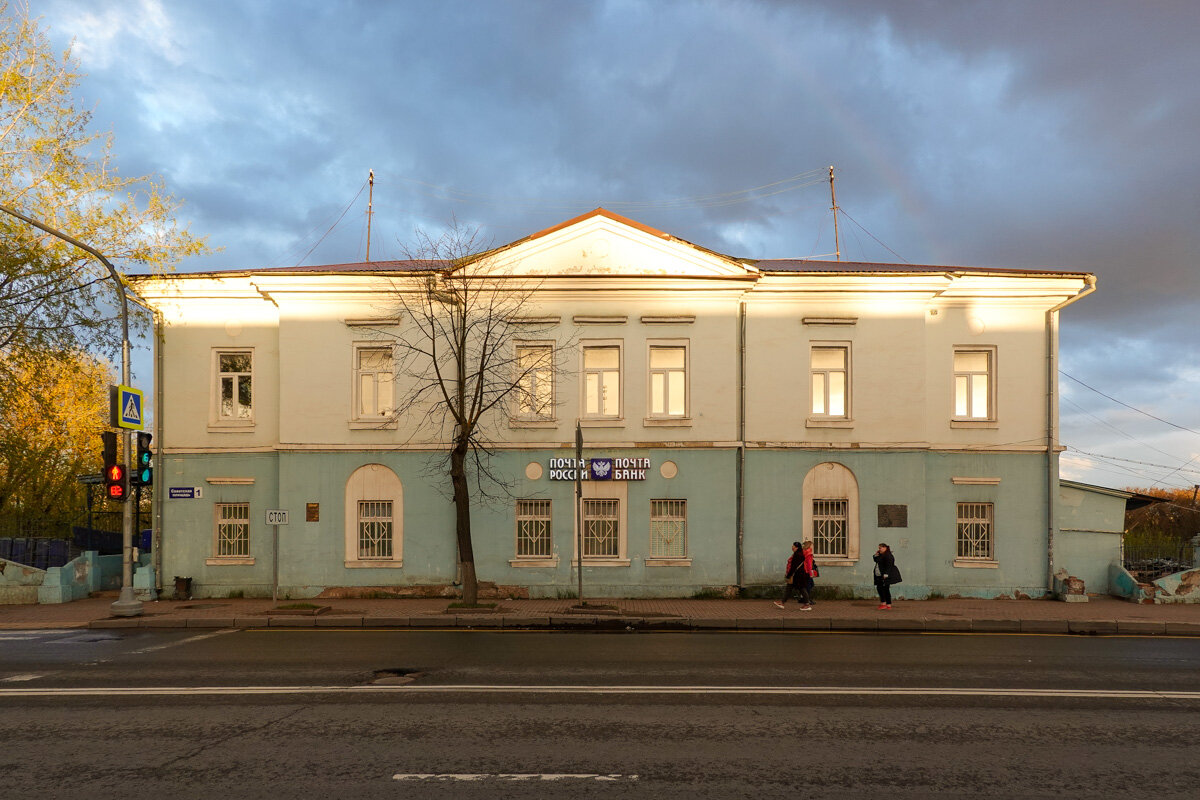 В каких домах живут люди в 100 километрах от Москвы: Клин. Съездил и  показываю | Самый главный путешественник | Дзен