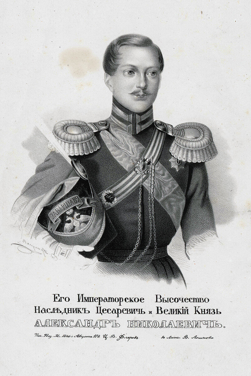 В юности будущий император. Наследник Цесаревич Александр Николаевич. Цесаревич Александр 2. Император Александр 2 и Цесаревич. Цесаревич Александр Николаевич (1837).