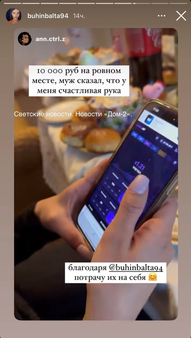 -1-3