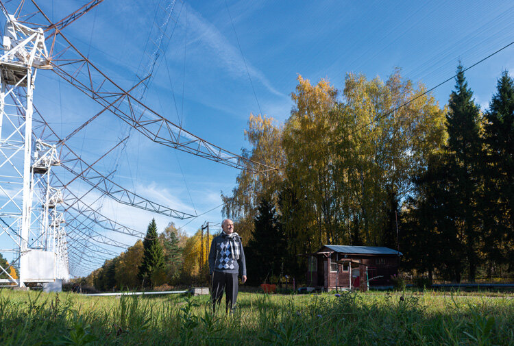Диапазонный крестообразный радиотелескоп ДКР-1000 
