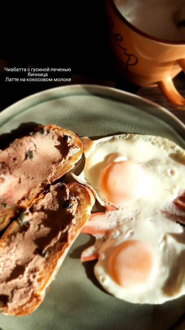 Для данного рецепта я использовала домашний паштет)) 