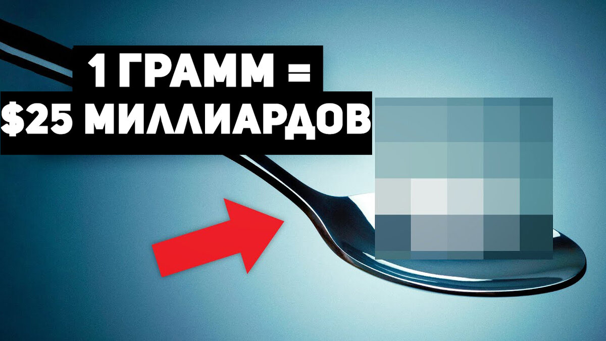 Источник www.storyblocks.com