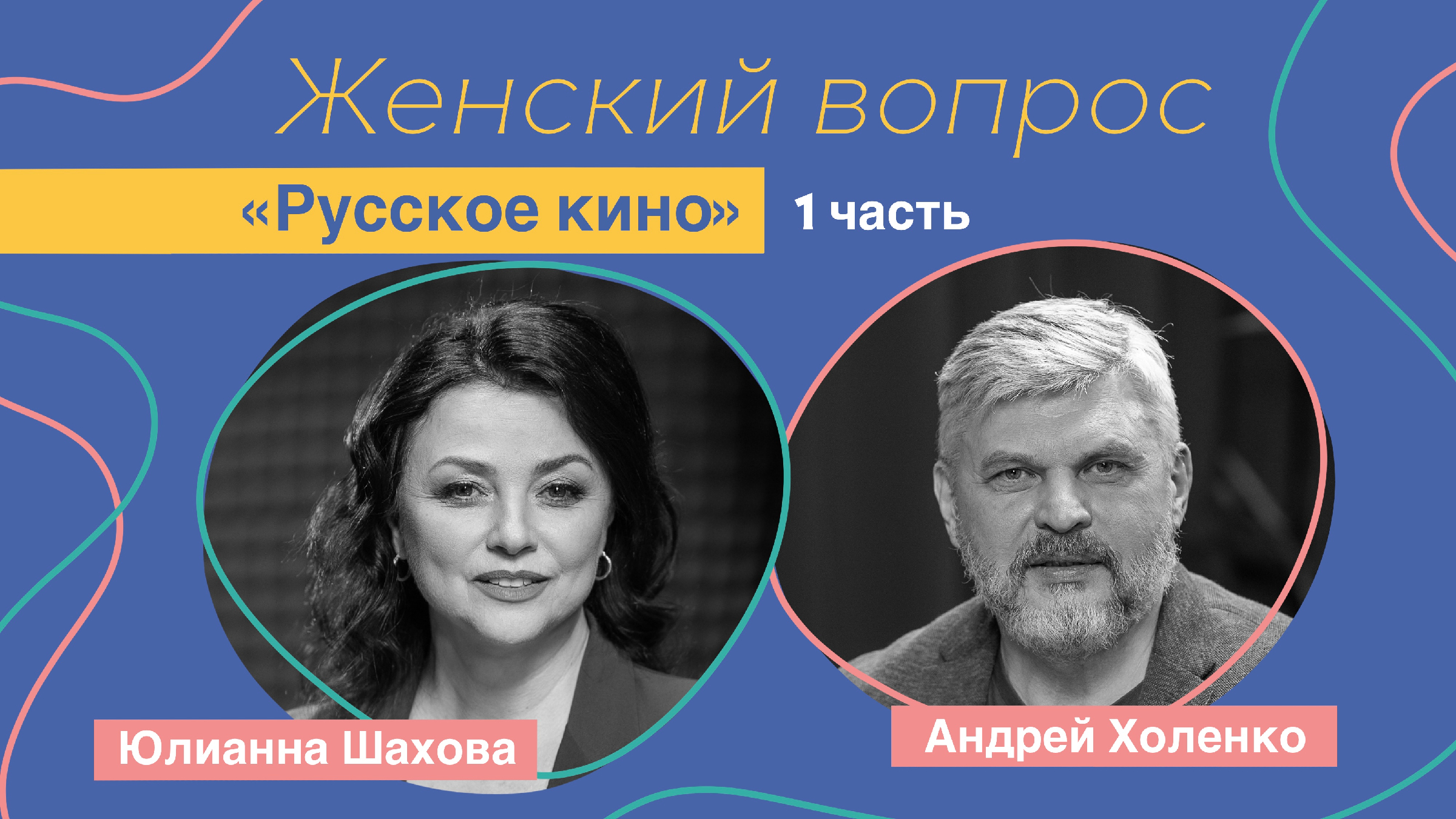 Бузова нашла свою любовь, а Дава женится: главные события уходящей недели из мира звезд