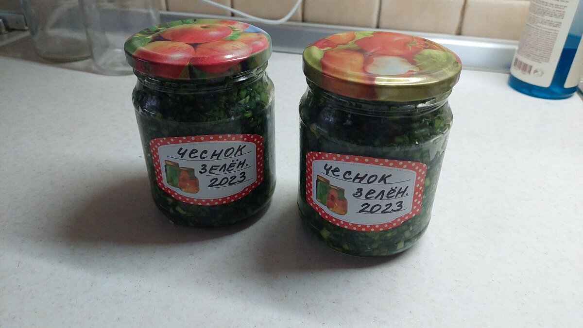 В холодильник убрала.