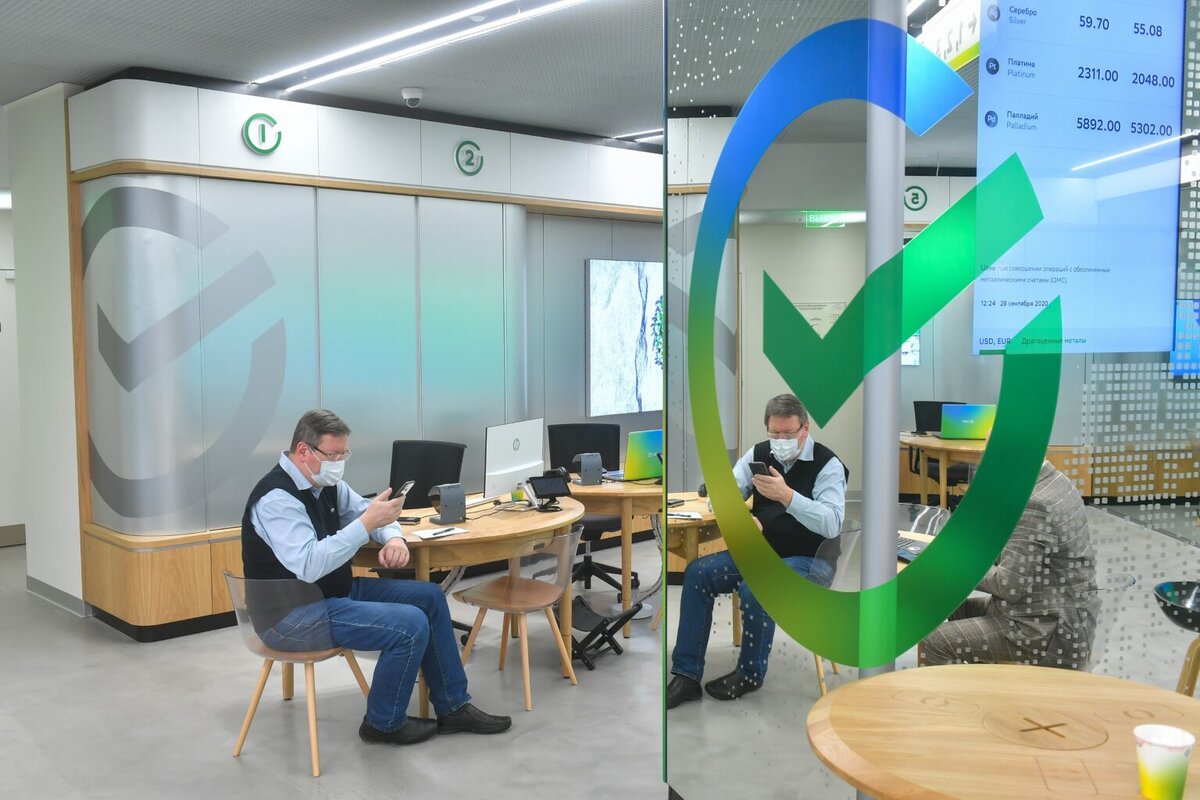    Сергей Киселев / Агентство «Москва»