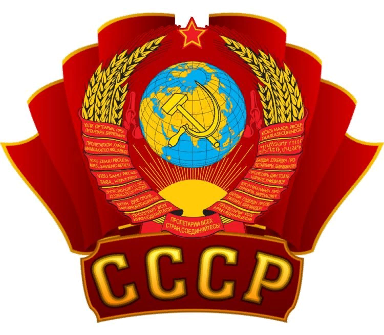 https://sun9-7.userapi.com/impg/_wX7KuF52n8y3PIfph6mUmHcLvCcE6eKzhAdAA/9g6X8haT3IM.jpg?size=750x655&quality=95&sign=5930d7ae71b90d2da997a62a564bd386&c_uniq_tag=GX04NOtuMRCT4pzaoYddrTuUP_hknMeoK_nPqxNUk_g&type=album