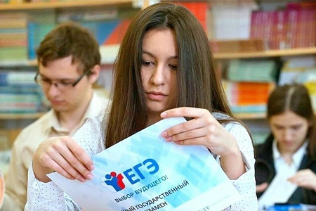 Из открытых источников