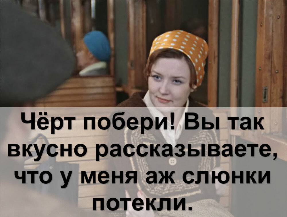 Коллаж канала.