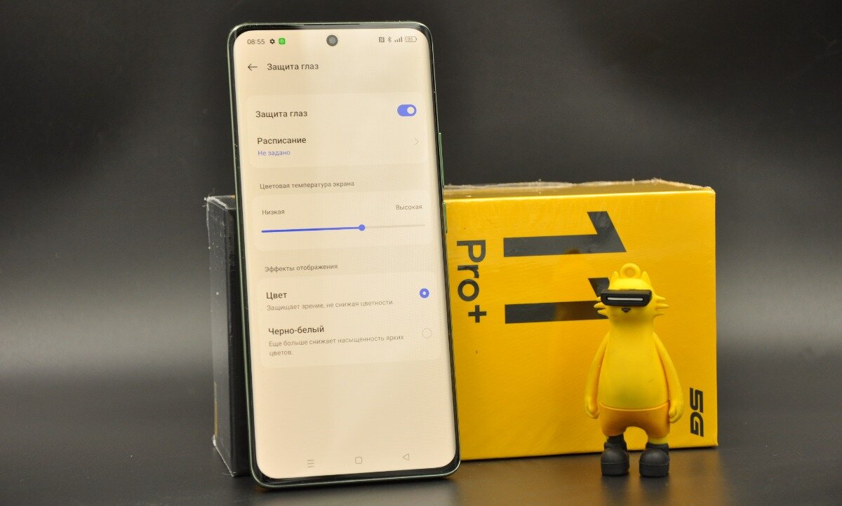 Быстрее, лучше, сильнее - обзор realme 11 Pro Plus. Обновление лучшего  смартфона номерной серии. | realme Россия | Дзен