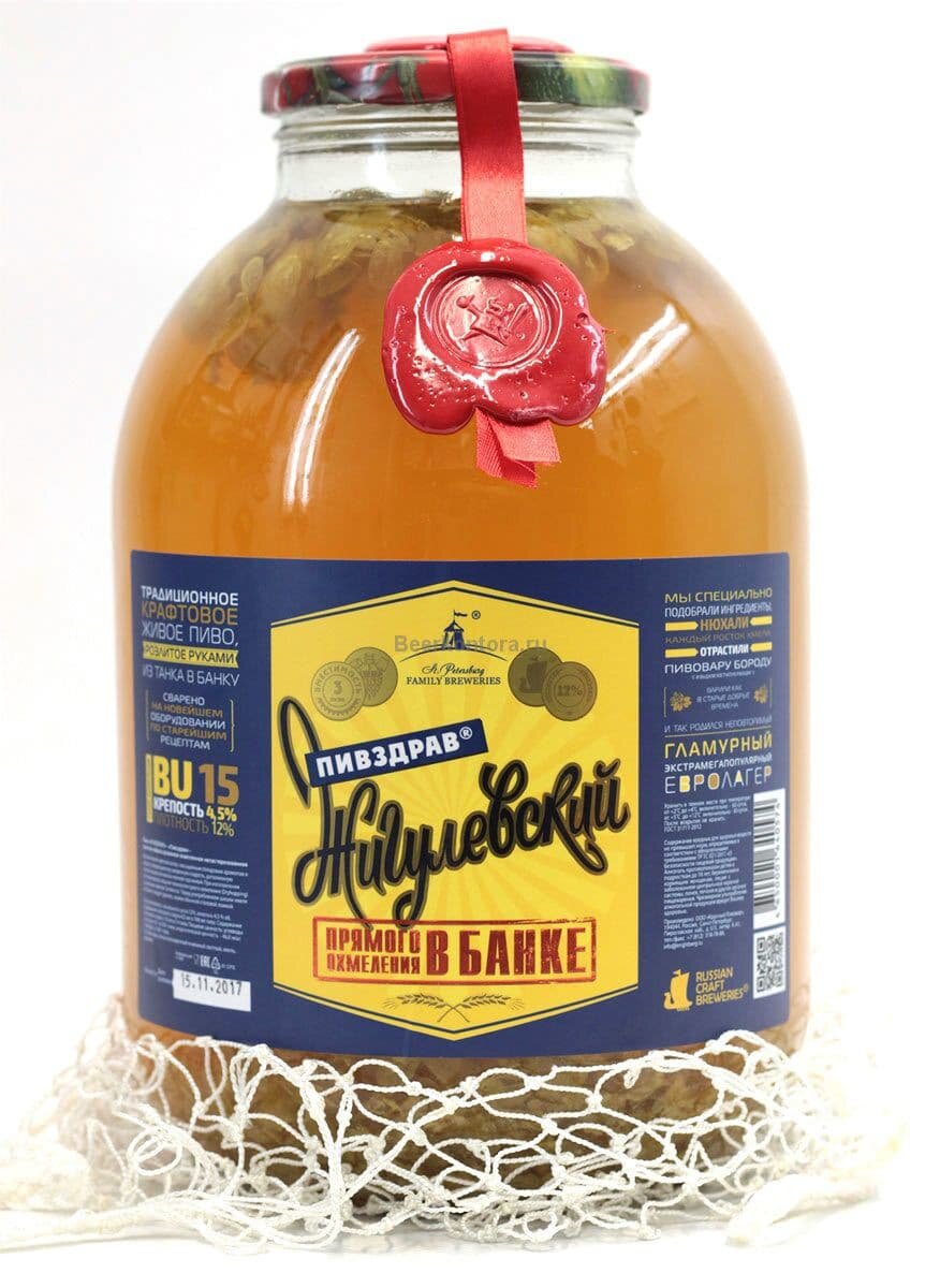 Данная фотография взята из открытого доступа с Яндекс картинок.