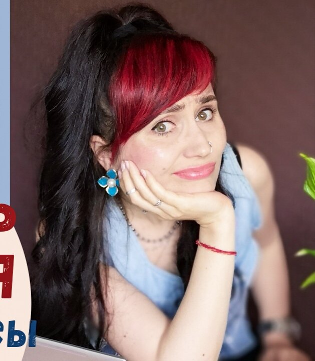 Из личного архива 