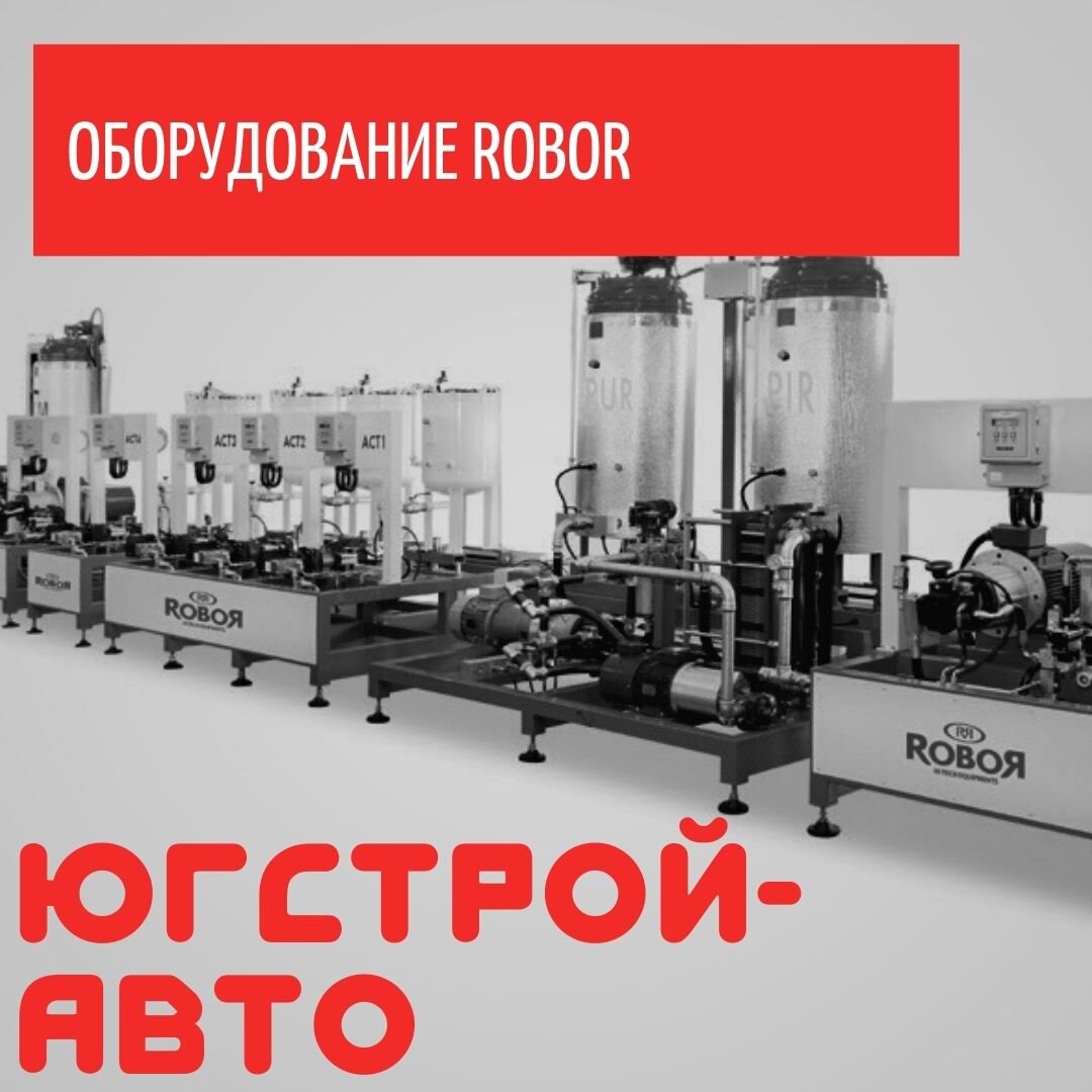 Коллаж автора