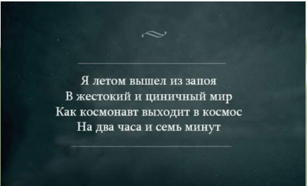 Фото из открытых источников