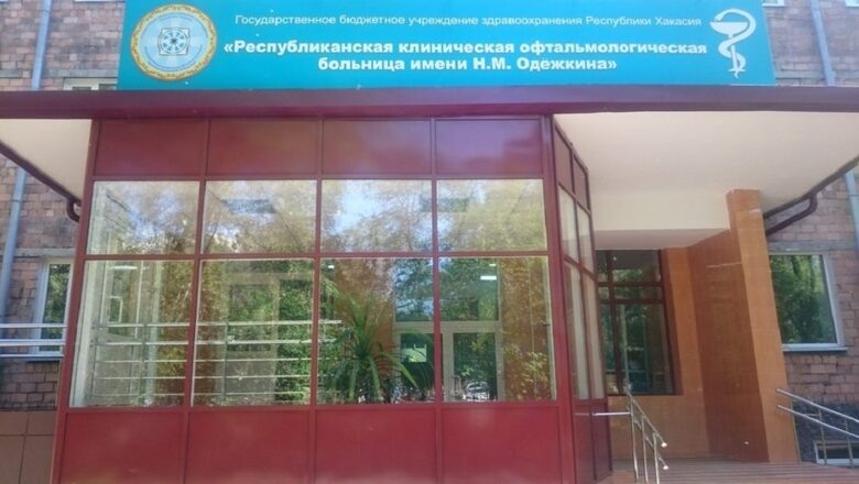 Фото: фото из соцсетей