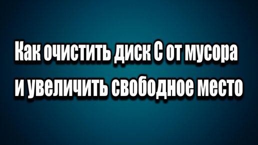 ИНТЕРНЕТ-МАГАЗИН ЗАКРЫЛ ВАМ ДОСТУП