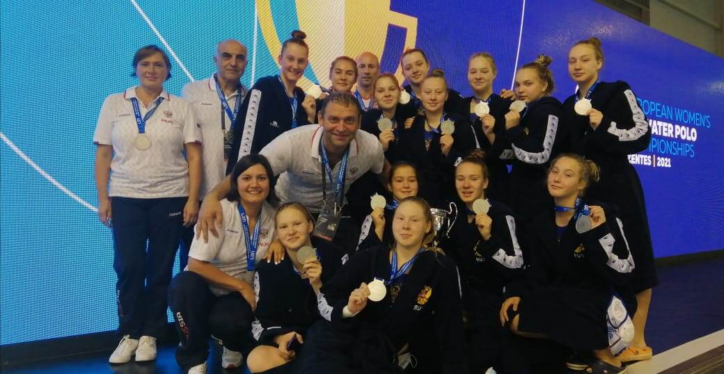 Женская сборная России завоевала серебро второго Чемпионата Европы по водному поло среди девушек U15.