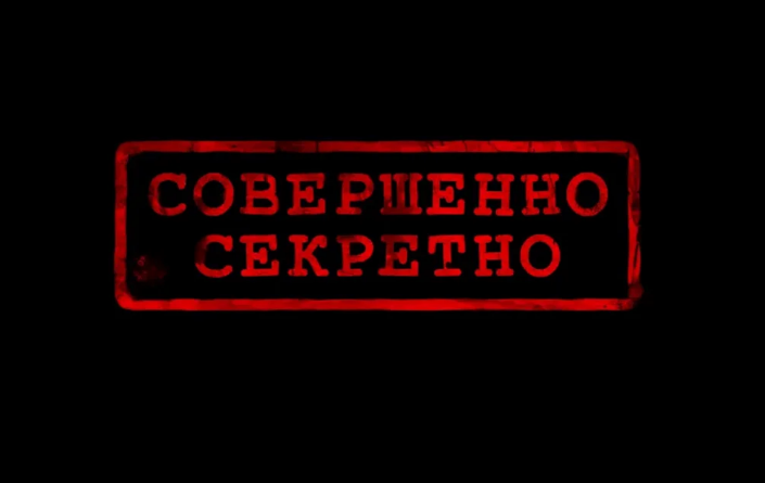Тайный остров или остров обезьян. Самый загадочный проект созданный учеными из  Пуэрто-Рико