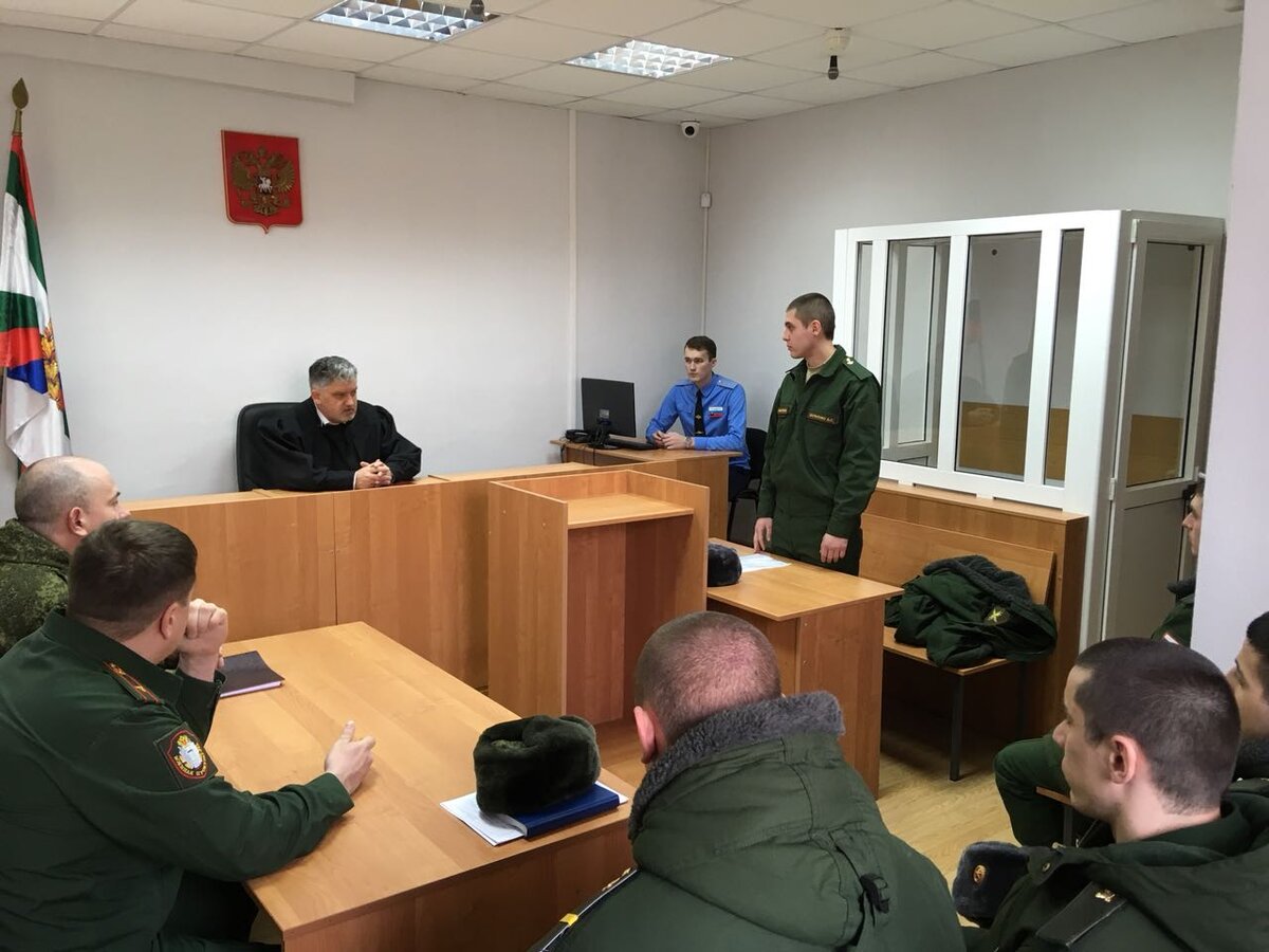Военный полигон. Увольнение с военной службы. Военный суд. Увольнение военнослужащих с военной службы. Суды увольнение военнослужащих.