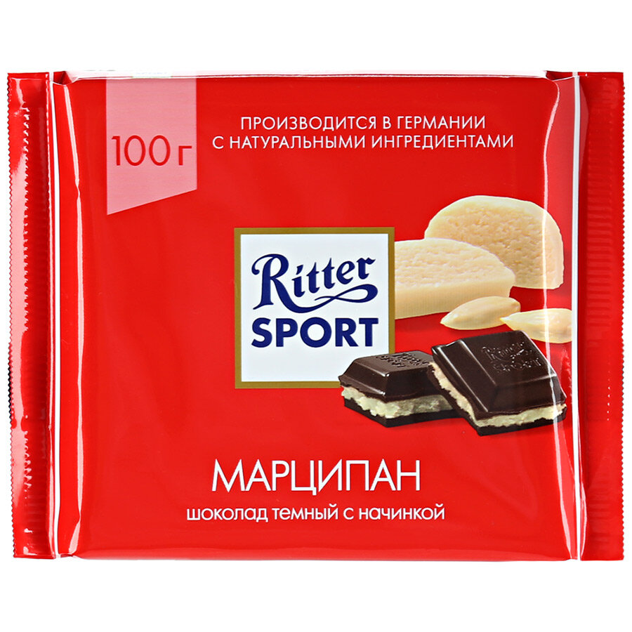 Ritter sports. Шоколад Ritter Sport марципан 100г. Риттер спорт с марципаном Риттер спорт с марципаном. Шоколад Ritter Sport 