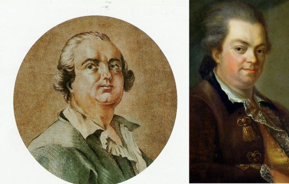 Граф Алессандро Калиостро