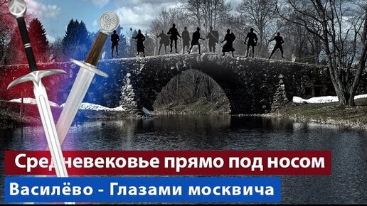 Где снимали «Ночной Дозор»?