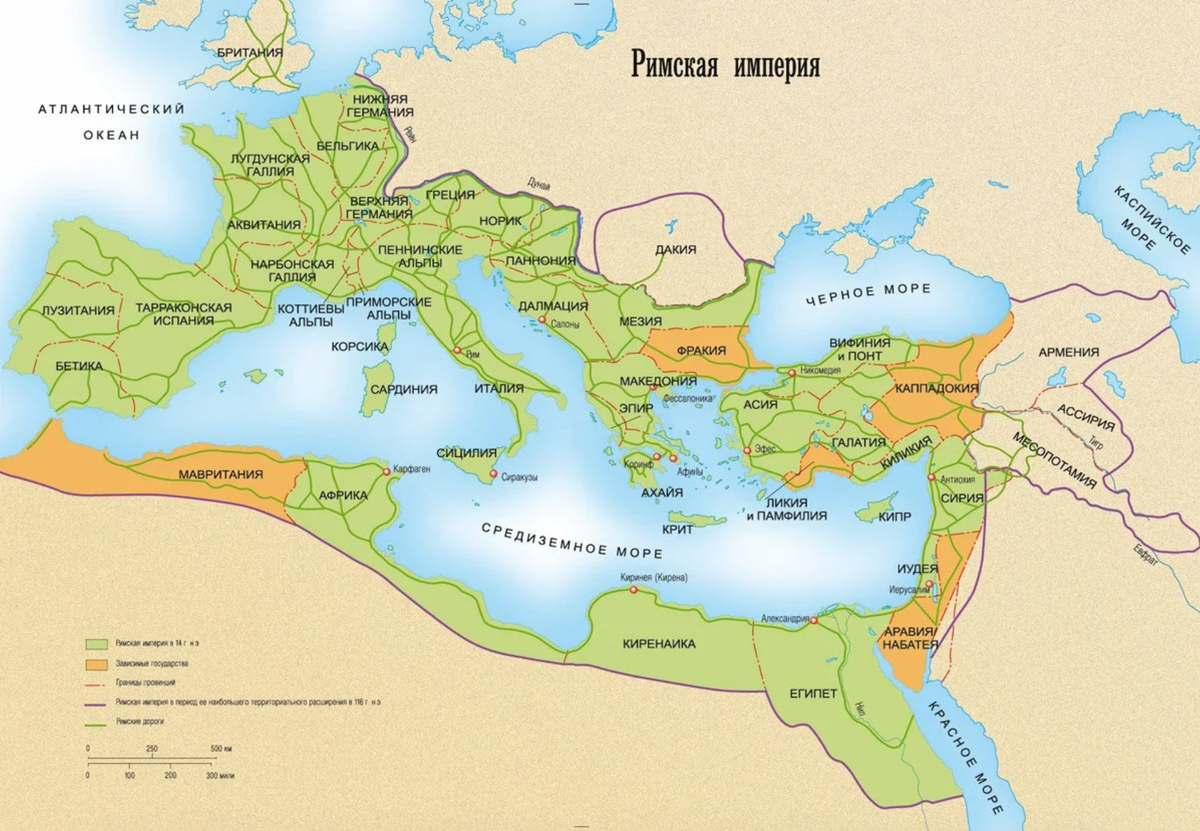 Карта Римской Империи