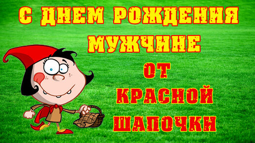 Что подарить мужчине - ТОП 150 идей мужских подарков