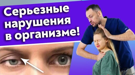 Как решить проблему нависшего века? Эффективные упражнения для век и осанки.