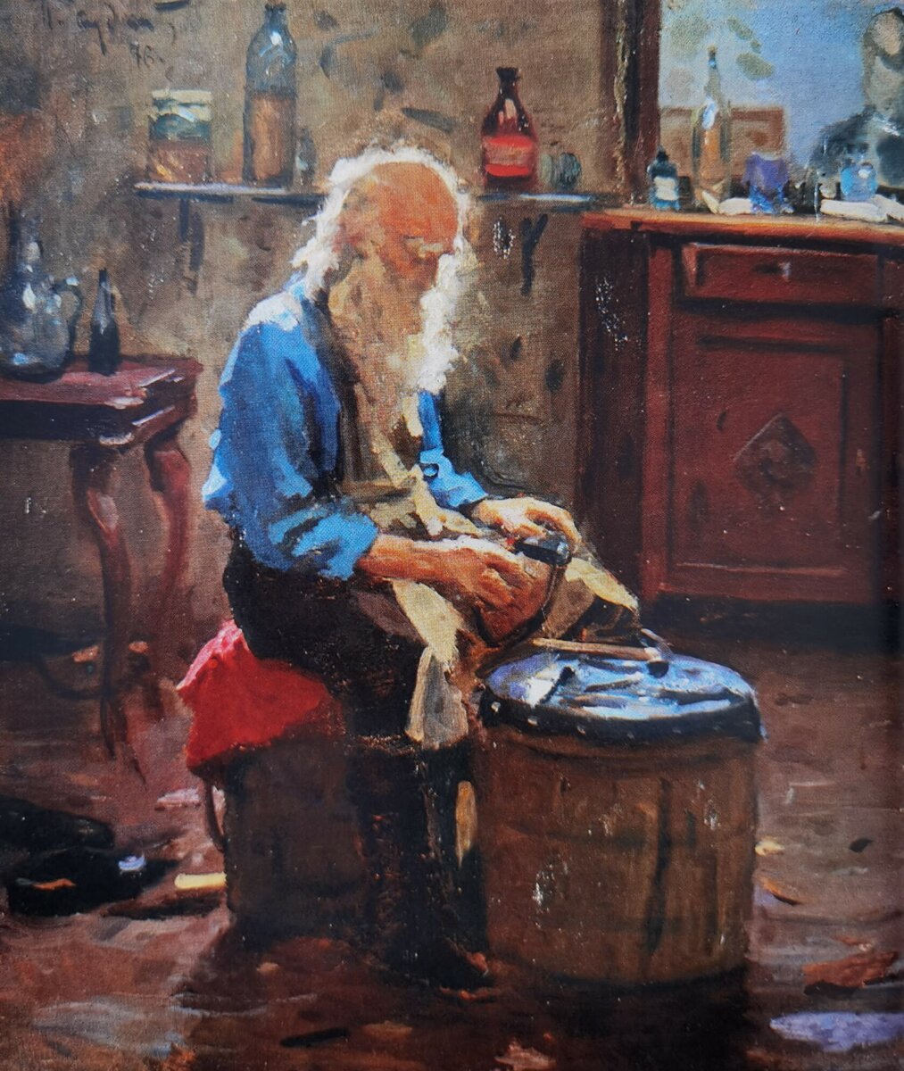 Судаков Павел Федорович, «Сапожник», 1976