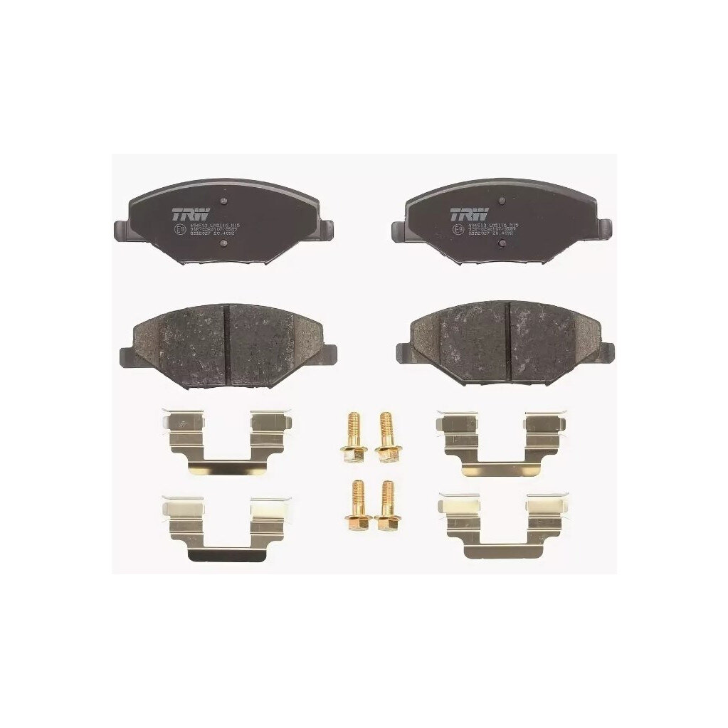 тормозные колодки(фотография взята с просторов интернета)