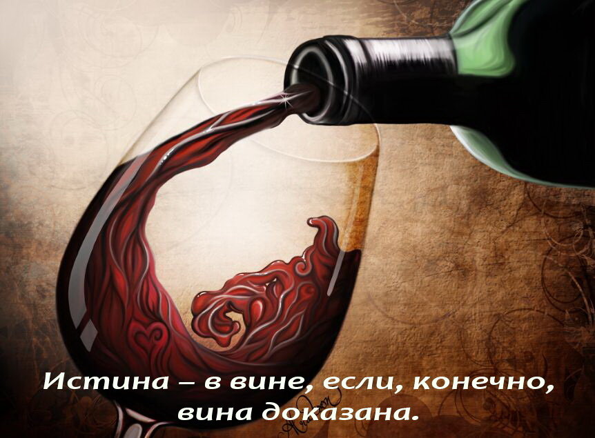 Фото из сундука