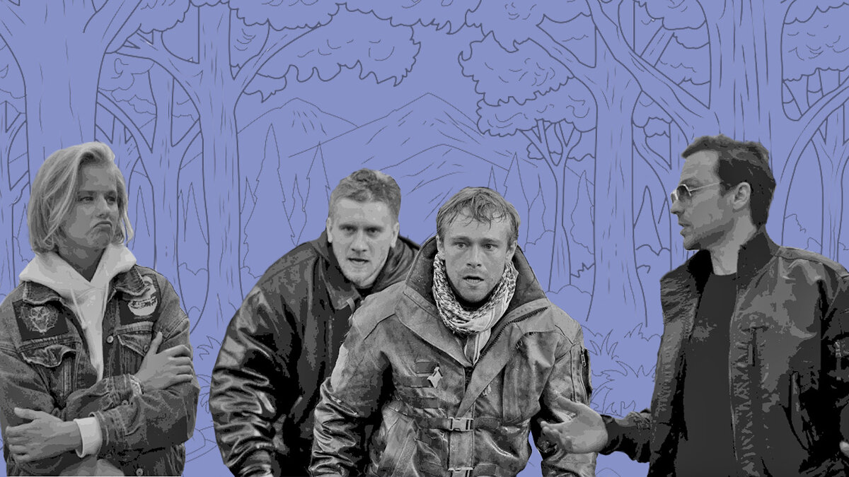 дом 2 джава. игры на 2 дома. Reality end игра. реалити шоу игры. реалити шоу про квесты.