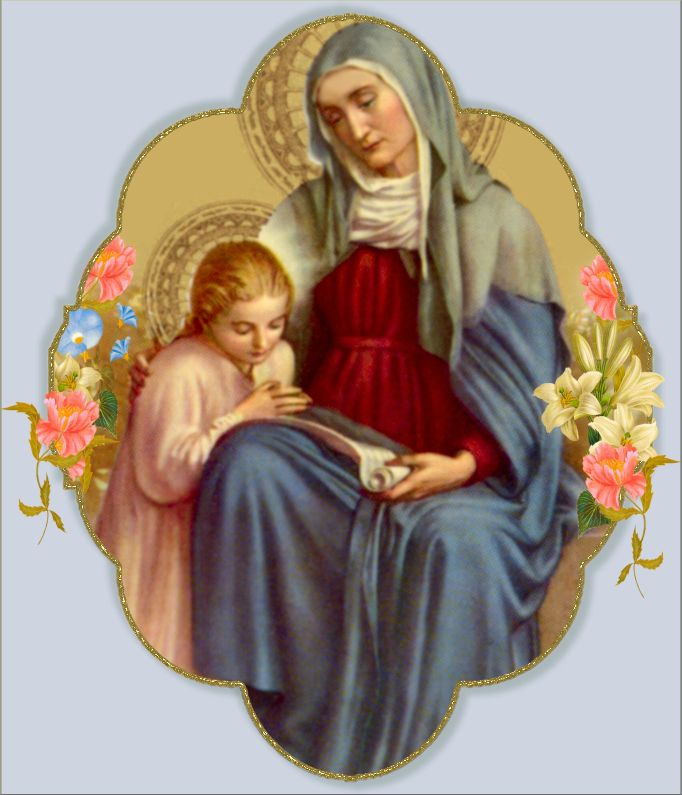 Мати святая. Успение Анны матери Пресвятой Богородицы. Успение св Анны матери Пресвятыя Богородицы.