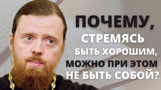 Зачем я живу. Достижение своих целей. Зачем стремиться. Зачем стремиться. Причины не достижения цели.