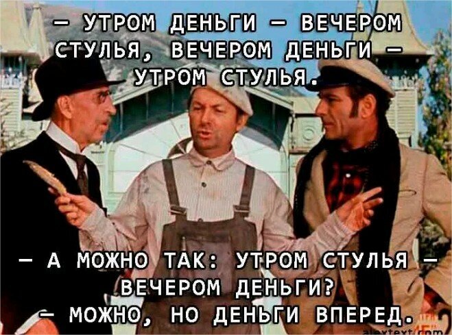 Яндекс-картинки