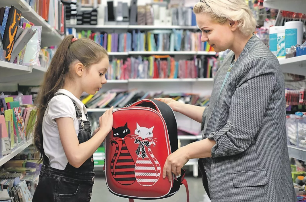 Фото было взято из открытого источника