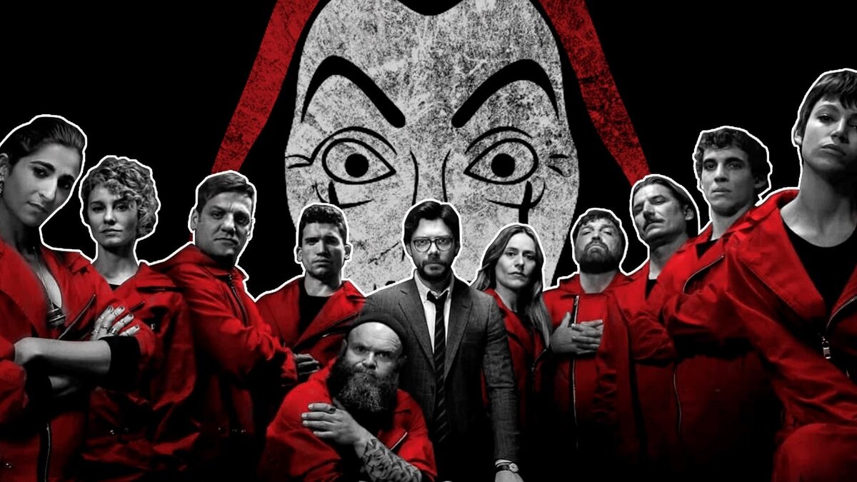 La casa de papel 2 сезон