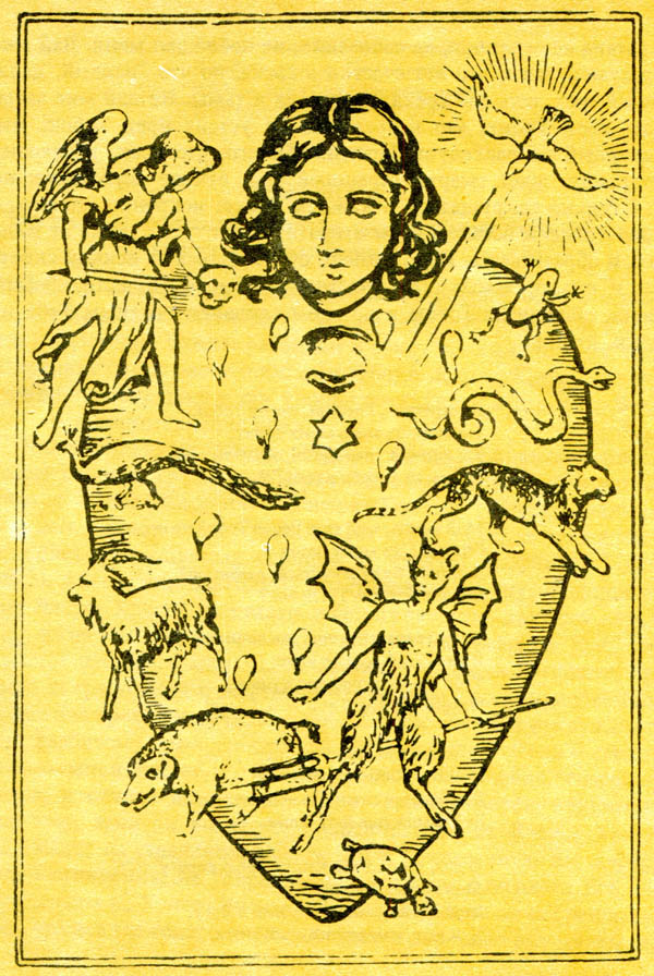 Внутреннее состояние сердца грешника, который кается и начинает бояться греха