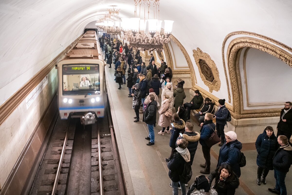 поездка в метро