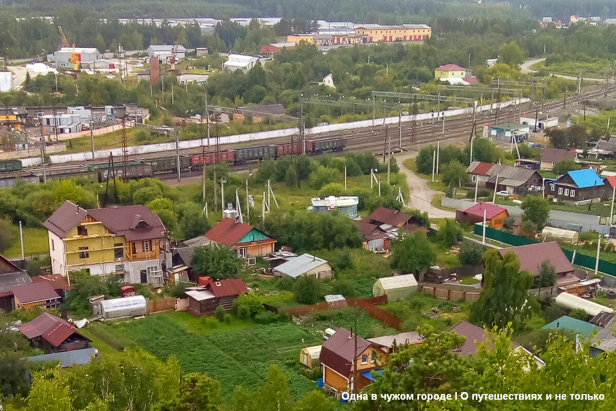 Екатеринбург шаля