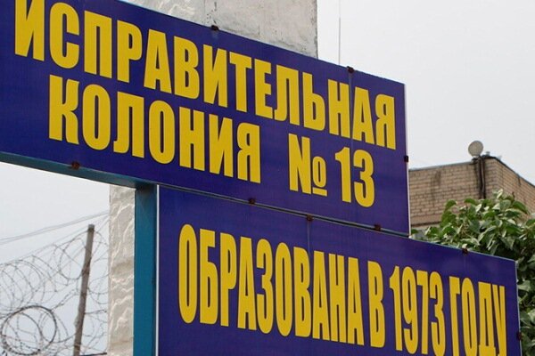 Фото: 4vsar.ru
