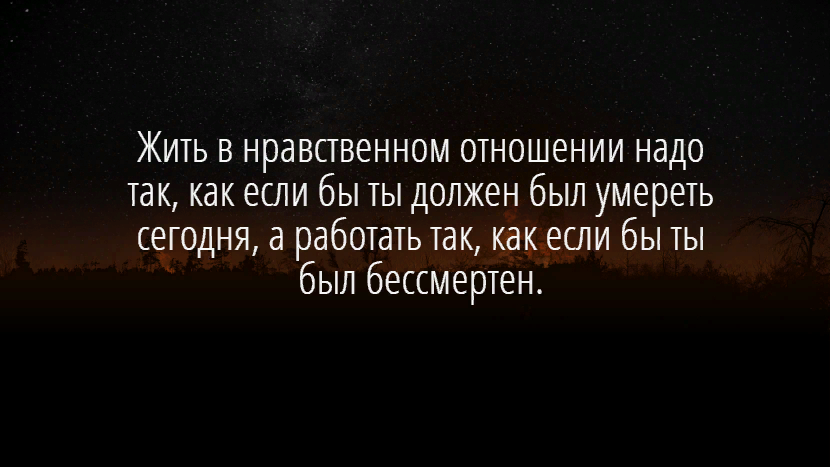 Высказывания дмитрия нагиева. Нагиев дмитрий высказывания о войне на украине. С. Цитаты лихачева. Цитаты лихачева.