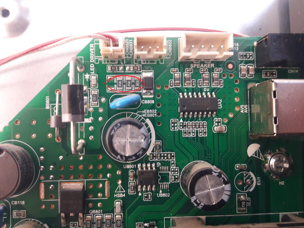 Tp s512 pb83 уменьшить ток подсветки