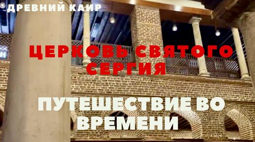 Стоковые видео по запросу Египет символы