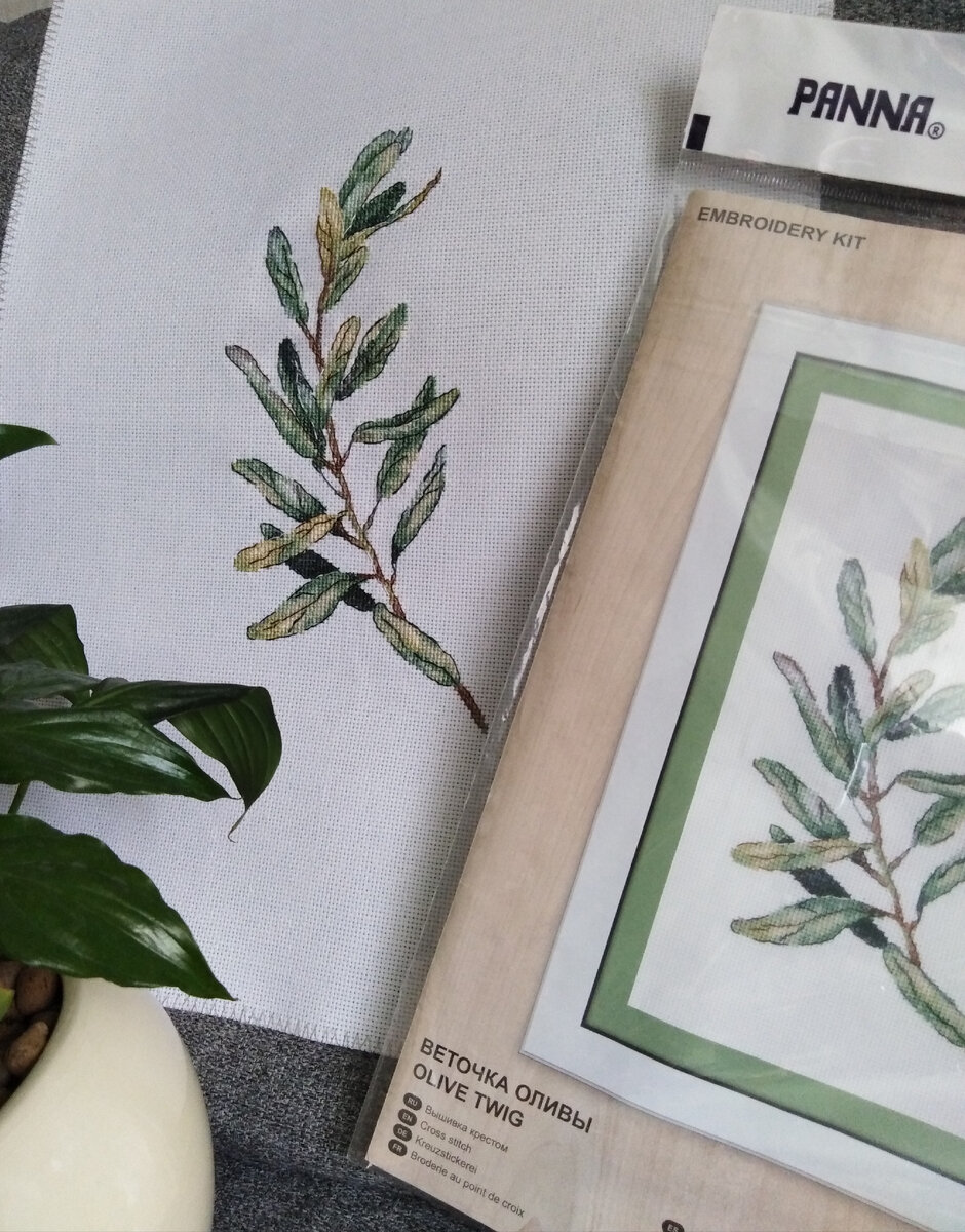 Спешу поделиться первым финишем.